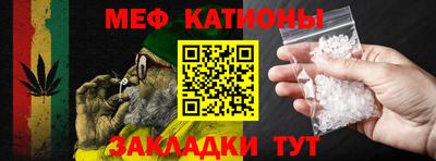 кокаин VHQ Гусиноозёрск
