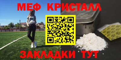 кокаин VHQ Гусиноозёрск
