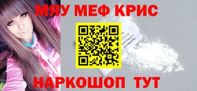 кокаин VHQ Гусиноозёрск