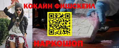 соль курить ск Гусев