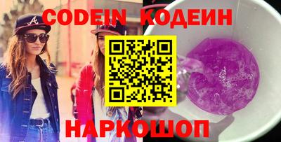 кокаин VHQ Гусиноозёрск