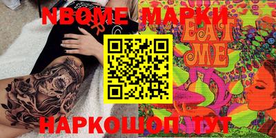 кокаин VHQ Гусиноозёрск