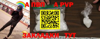 кокаин VHQ Гусиноозёрск