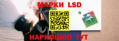 соль курить ск Гусев