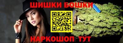 MESCALINE Гусь-Хрустальный