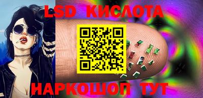 кокаин VHQ Гусиноозёрск