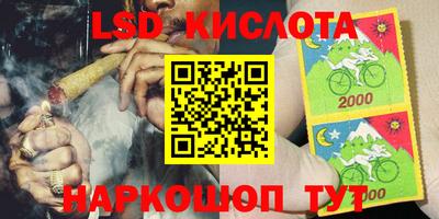 меф Чебаркуль