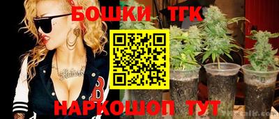 соль курить ск Гусев