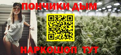 кокаин VHQ Гусиноозёрск