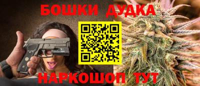 соль курить ск Гусев