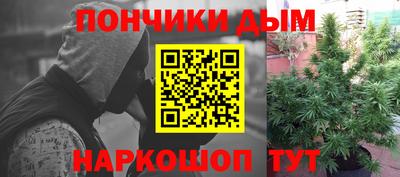 кокаин VHQ Гусиноозёрск