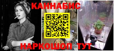 кокаин VHQ Гусиноозёрск