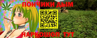 кокаин VHQ Гусиноозёрск