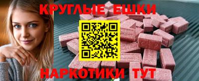 кокаин VHQ Гусиноозёрск