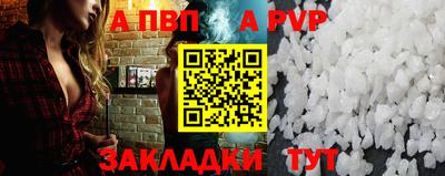 кокаин VHQ Гусиноозёрск