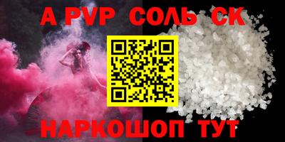 кокаин VHQ Гусиноозёрск