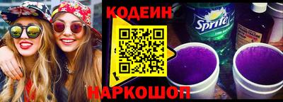 соль курить ск Гусев