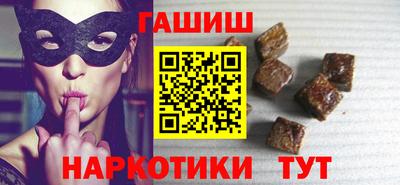 твердый Чебоксары