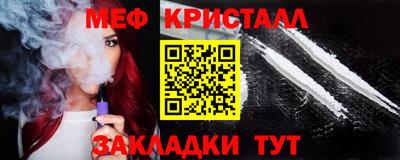 кокаин VHQ Гусиноозёрск