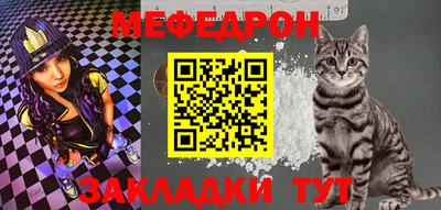 кокаин VHQ Гусиноозёрск